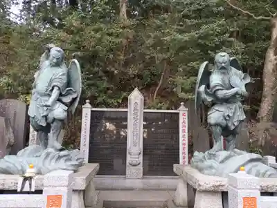 高尾山薬王院のその他建物