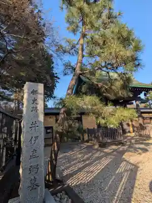 豪徳寺(東京都)