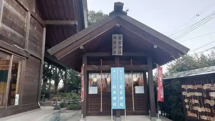 上里菅原神社(埼玉県)