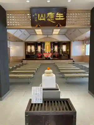 安楽寺の{uncategorized: "未分類", other: "その他", undefined: "問題あり", building: "その他建物", grave: "お墓", sacred_gate: "鳥居", guardian: "狛犬", statue: "像", buddha: "仏像", history: "歴史", nature: "自然", garden: "庭園", animal: "動物", pagoda: "塔", temizu: "手水舎", mountain_gate: "山門・神門", sanctuary: "本殿・本堂", subordinate: "末社・摂社", art: "芸術", scenery: "景色", jizo: "地蔵", ema: "絵馬", goshuin: "御朱印", omikuji: "おみくじ", items: "授与品その他", amulet: "お守り", goshuincho: "御朱印帳", eats: "食事", festival: "お祭り", votive_dance: "神楽", shichigosan: "七五三参", wedding: "結婚式", experience: "体験その他", initially: "初詣", around: "周辺", anti_infection: "感染症対策"}