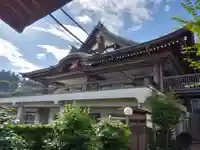 永明院(東京都)