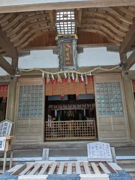 八百富神社(愛知県)