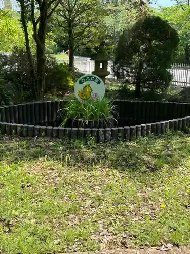 大聖寺（土浦大師不動尊）(茨城県)