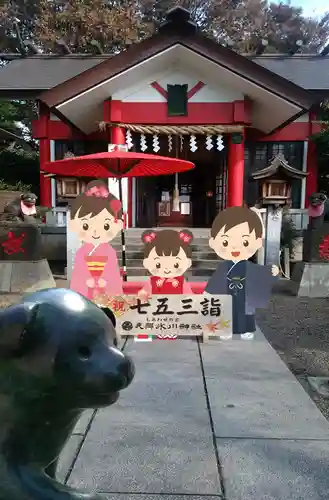 元郷氷川神社の授与品その他