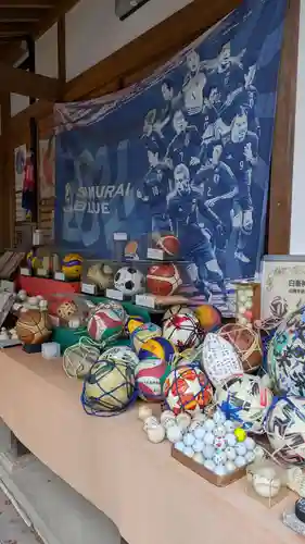 白峯神宮(京都府)