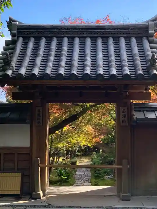 龍安寺(京都府)