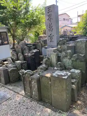 寶安寺（宝安寺）(神奈川県)