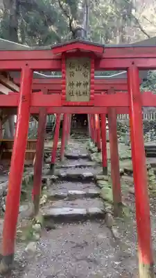 青玉神社(兵庫県)