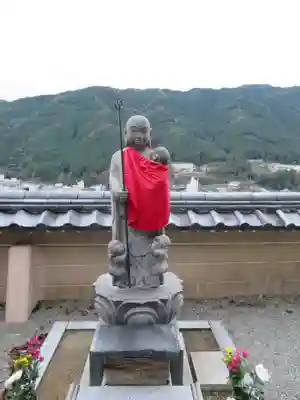 温泉寺(岐阜県)