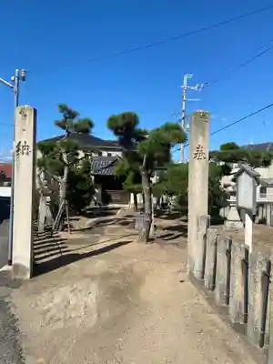 揖取神社のその他建物