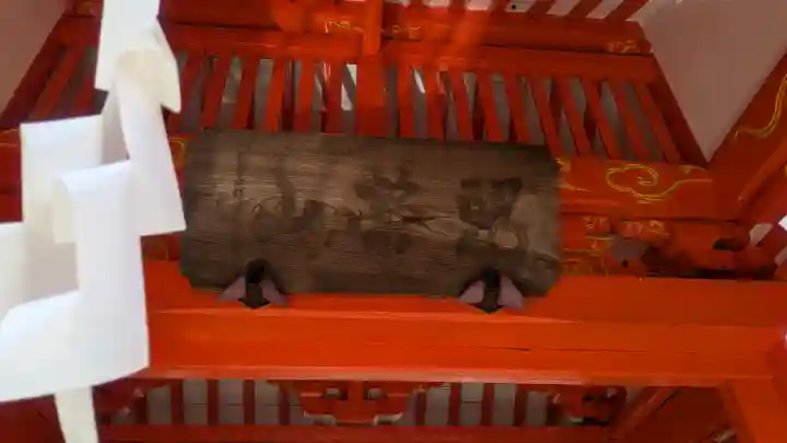 下野大師華蔵寺の{uncategorized: "未分類", other: "その他", undefined: "問題あり", building: "その他建物", grave: "お墓", sacred_gate: "鳥居", guardian: "狛犬", statue: "像", buddha: "仏像", history: "歴史", nature: "自然", garden: "庭園", animal: "動物", pagoda: "塔", temizu: "手水舎", mountain_gate: "山門・神門", sanctuary: "本殿・本堂", subordinate: "末社・摂社", art: "芸術", scenery: "景色", jizo: "地蔵", ema: "絵馬", goshuin: "御朱印", omikuji: "おみくじ", items: "授与品その他", amulet: "お守り", goshuincho: "御朱印帳", eats: "食事", festival: "お祭り", votive_dance: "神楽", shichigosan: "七五三参", wedding: "結婚式", experience: "体験その他", initially: "初詣", around: "周辺", anti_infection: "感染症対策"}