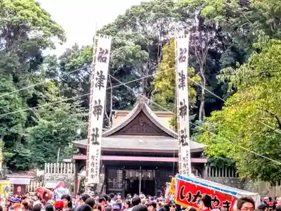 船津神社のお祭り