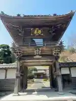 勝源院の{uncategorized: "未分類", other: "その他", undefined: "問題あり", building: "その他建物", grave: "お墓", sacred_gate: "鳥居", guardian: "狛犬", statue: "像", buddha: "仏像", history: "歴史", nature: "自然", garden: "庭園", animal: "動物", pagoda: "塔", temizu: "手水舎", mountain_gate: "山門・神門", sanctuary: "本殿・本堂", subordinate: "末社・摂社", art: "芸術", scenery: "景色", jizo: "地蔵", ema: "絵馬", goshuin: "御朱印", omikuji: "おみくじ", items: "授与品その他", amulet: "お守り", goshuincho: "御朱印帳", eats: "食事", festival: "お祭り", votive_dance: "神楽", shichigosan: "七五三参", wedding: "結婚式", experience: "体験その他", initially: "初詣", around: "周辺", anti_infection: "感染症対策"}
