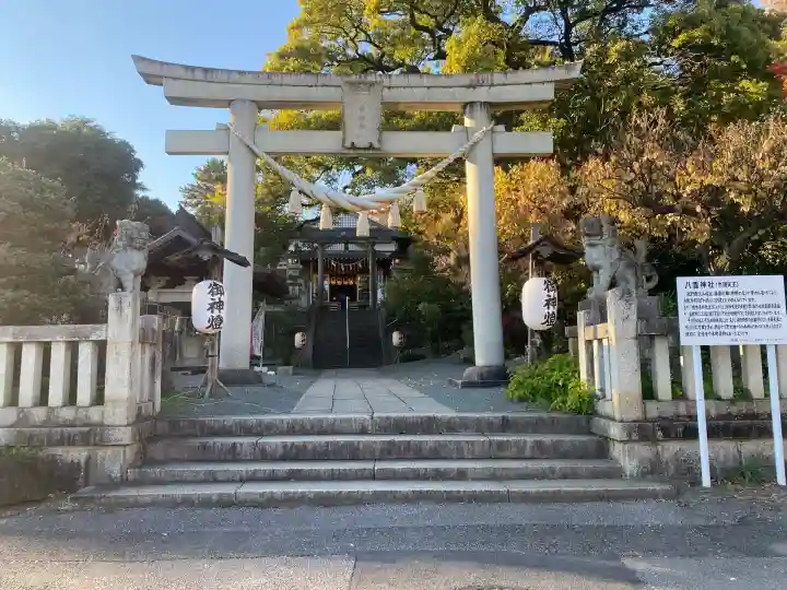 八雲神社(緑町)(栃木県)