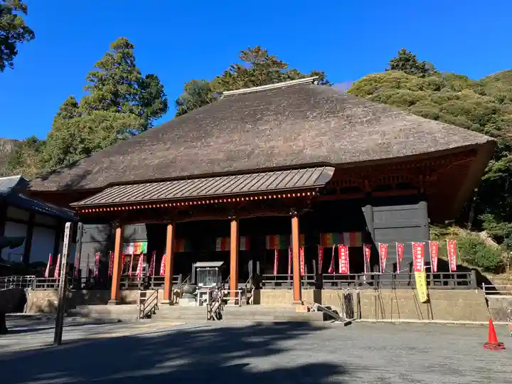 宝城坊(神奈川県)