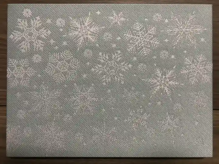 瑞玄寺の御朱印帳