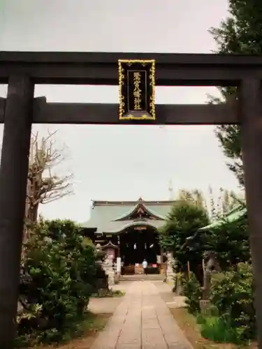 鷺宮八幡神社(東京都)