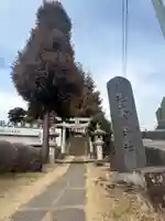 九重神社(埼玉県)