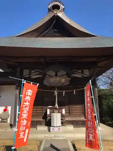大聖寺（土浦大師不動尊）の本殿・本堂