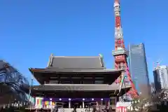 増上寺(東京都)