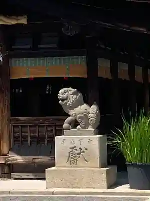 尾張大國霊神社（国府宮）(愛知県)