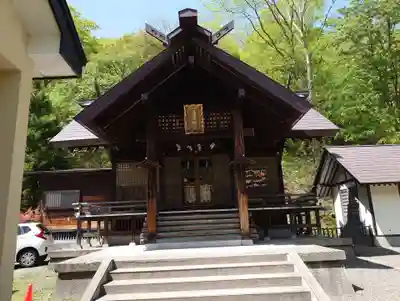 湯澤神社(北海道)