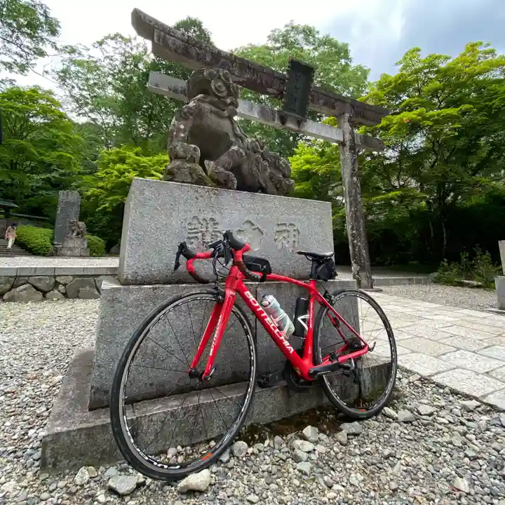 古峯神社(栃木県)