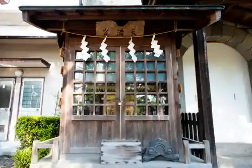 今泉八坂神社の末社