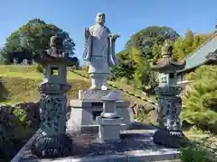 大円寺(神奈川県)
