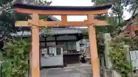 御辰稲荷神社(京都府)