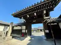 本禅寺(京都府)