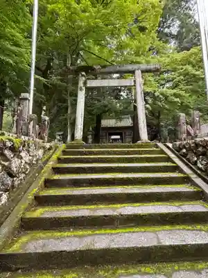 八王子神社(岐阜県)