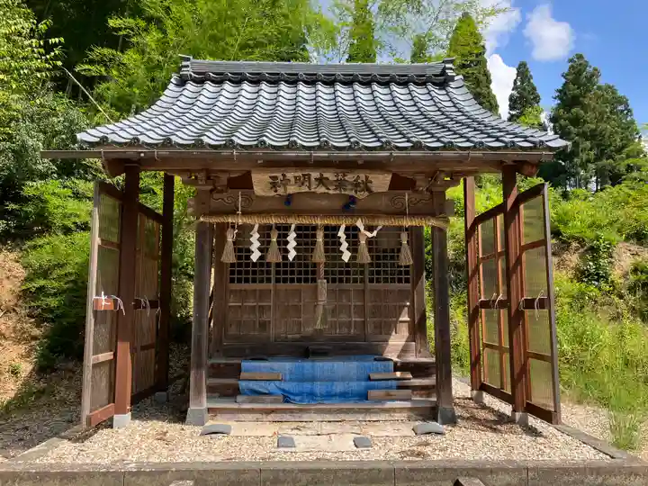 大谷寺の末社・摂社