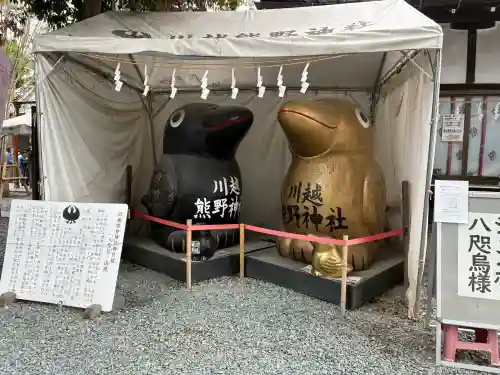 川越熊野神社(埼玉県)