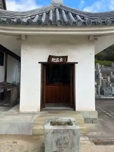 永昌寺の建物その他