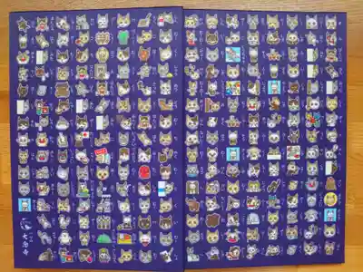 大念寺(大阪府)