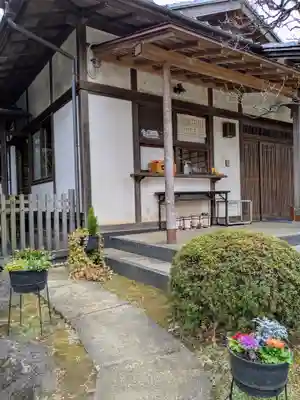 西向天神社(東京都)
