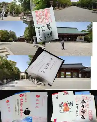 橿原神宮(奈良県)