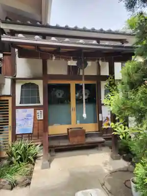 常泉院(東京都)