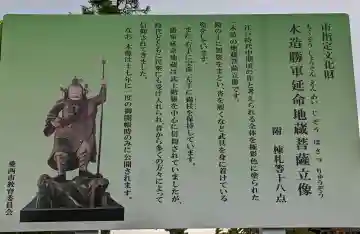八幡社(西條八幡社)の{uncategorized: "未分類", other: "その他", undefined: "問題あり", building: "その他建物", grave: "お墓", sacred_gate: "鳥居", guardian: "狛犬", statue: "像", buddha: "仏像", history: "歴史", nature: "自然", garden: "庭園", animal: "動物", pagoda: "塔", temizu: "手水舎", mountain_gate: "山門・神門", sanctuary: "本殿・本堂", subordinate: "末社・摂社", art: "芸術", scenery: "景色", jizo: "地蔵", ema: "絵馬", goshuin: "御朱印", omikuji: "おみくじ", items: "授与品その他", amulet: "お守り", goshuincho: "御朱印帳", eats: "食事", festival: "お祭り", votive_dance: "神楽", shichigosan: "七五三参", wedding: "結婚式", experience: "体験その他", initially: "初詣", around: "周辺", anti_infection: "感染症対策"}