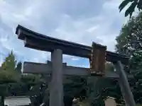 恵比寿神社(恵比寿ガーデンプレイス)の鳥居