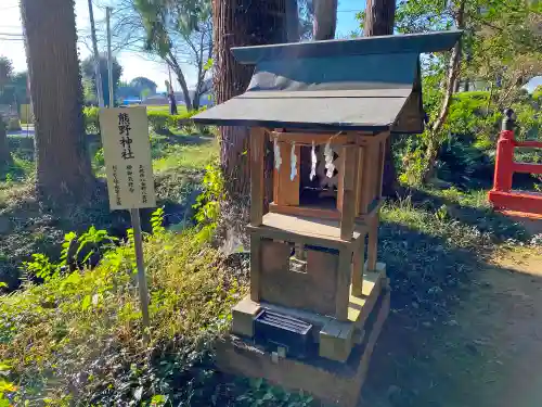 大神神社の末社・摂社
