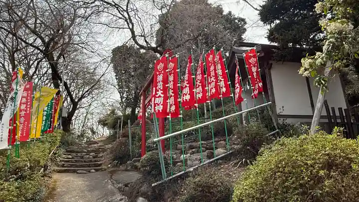 音楽寺(埼玉県)