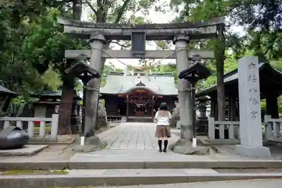 六椹八幡宮の鳥居