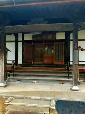 浄國寺(大阪府)