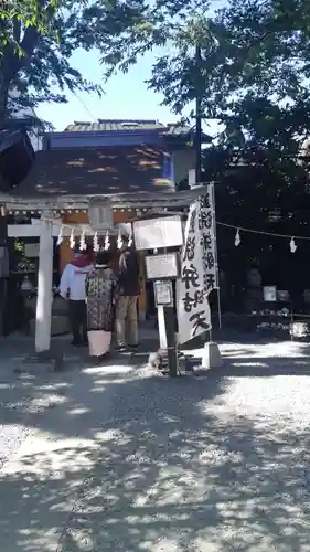 川越熊野神社(埼玉県)