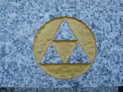 二見興玉神社のその他建物