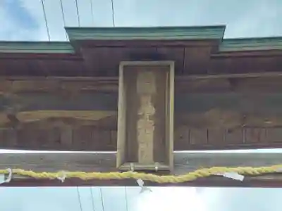 瀧尾神社のその他建物
