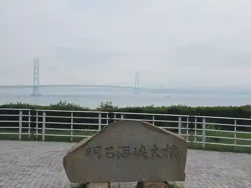 住吉神社(兵庫県)