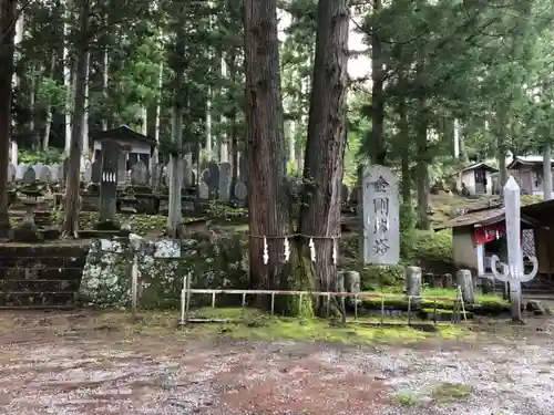 駒ヶ嶽神社（前宮）の建物その他